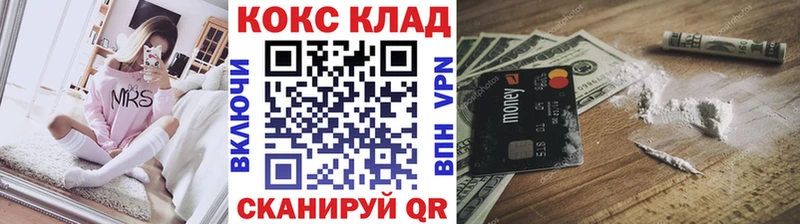 Магазины продажи наркотиков Очёр Марихуана Меф мяу мяу СК АМФЕТАМИН ГАШ