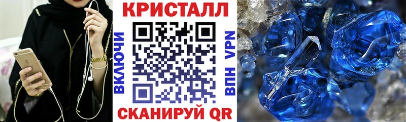 Amphetamine 98% KRAKEN ссылка Очёр