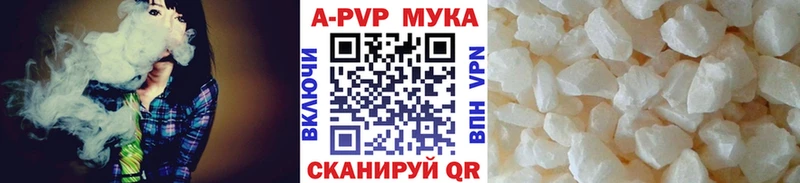 А ПВП СК КРИС  закладки  Очёр 