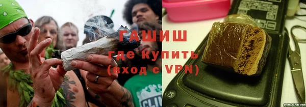 прущая мука Аркадак