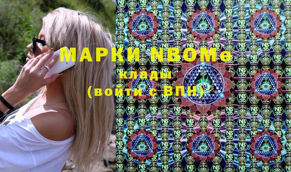 прущая мука Аркадак