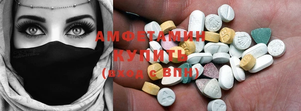 прущая мука Аркадак