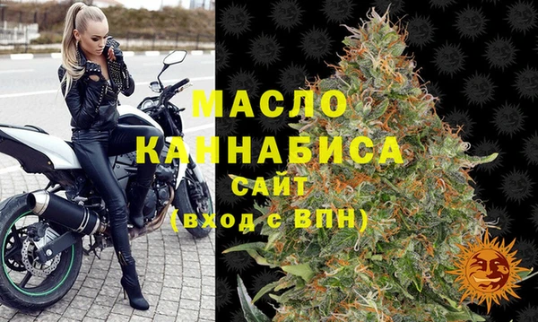 прущие грибы Арсеньев