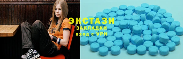 прущая мука Аркадак