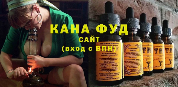 прущие грибы Арсеньев