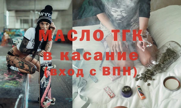 прущие грибы Арсеньев