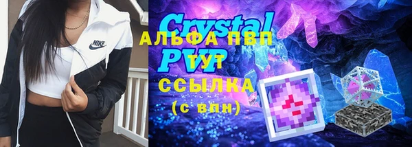 кокаин премиум Дмитровск