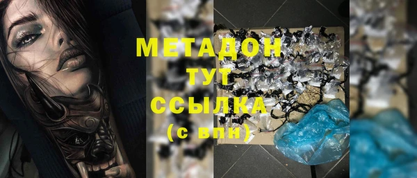 прущая мука Аркадак