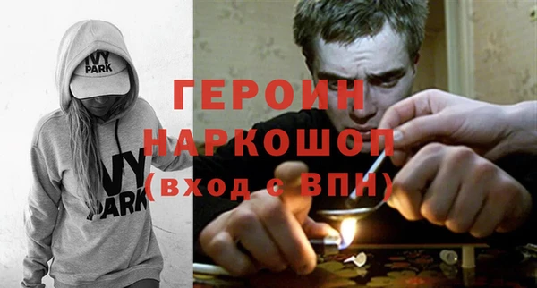 MESCALINE Дмитриев