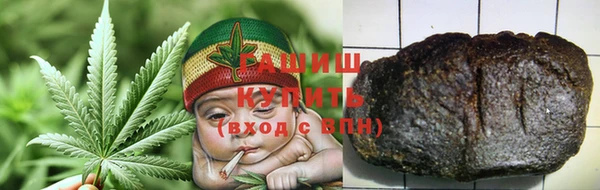 прущая мука Аркадак
