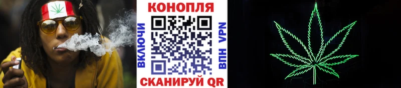 Каннабис конопля  наркошоп  Очёр 